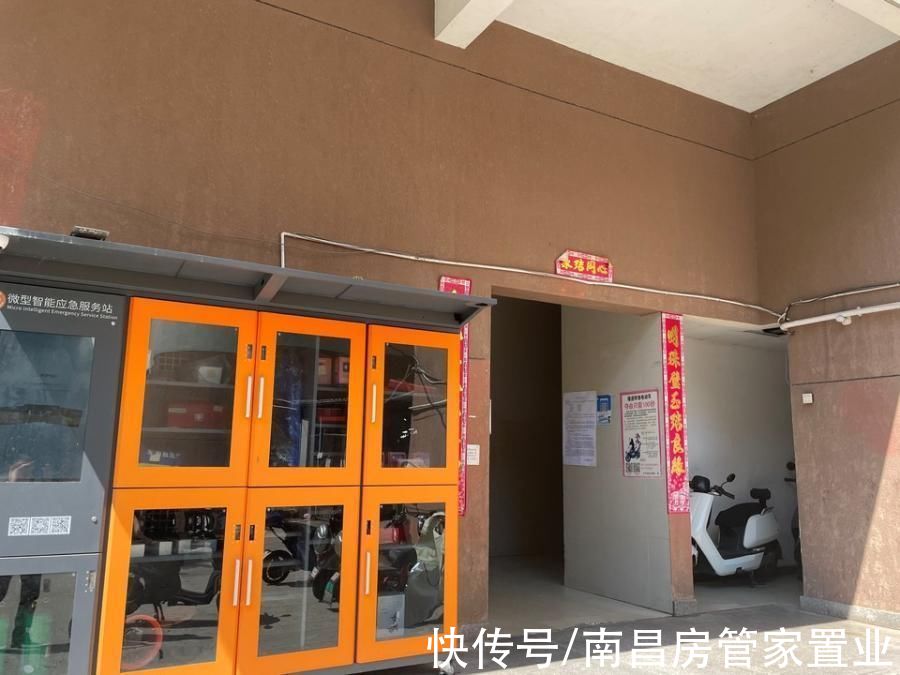 法拍房|免费领取,每周南昌法拍房更新