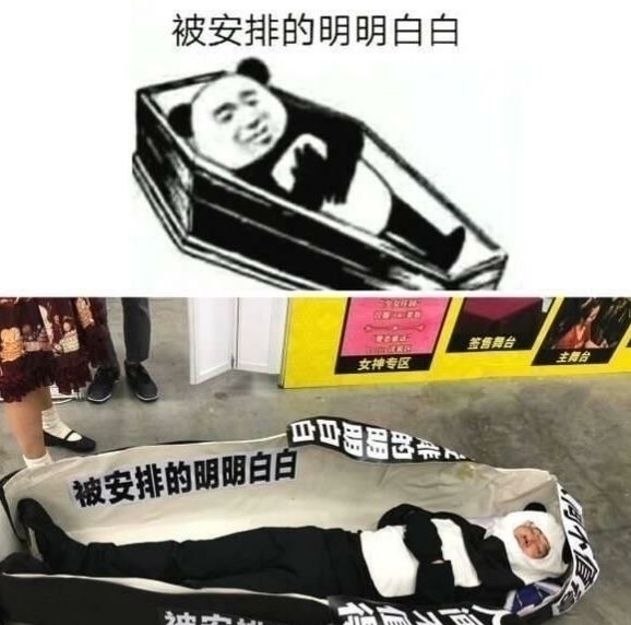 叔叔|漫展那些奇怪的COSPLAY,“王校长”神还原,“叔叔”成热门人物