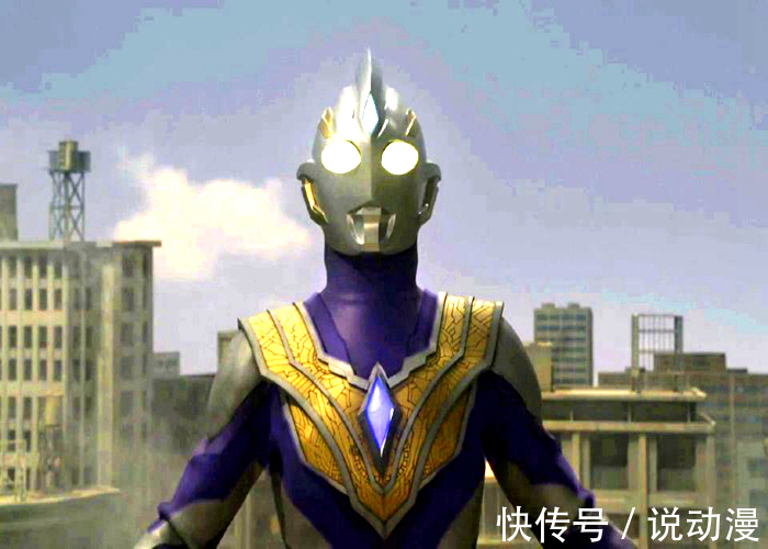 圆谷|《特利迦奥特曼》评分直线下跌,新生代迪迦是最大的笑话!