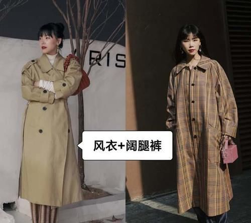 衣服 衣服要精不要多,秋天有这“1靴2裤3衣”就够了,轻松穿出好气质