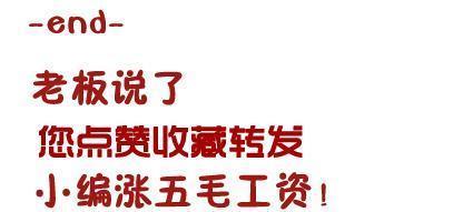 味道|中国最好吃的10款泡面, 我竟然都没吃过