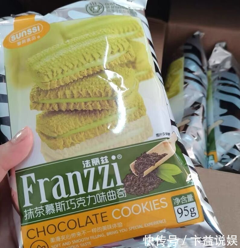 口味|建议买饼干时，遇见这5款别小气，见一次囤一箱，老少都爱吃！