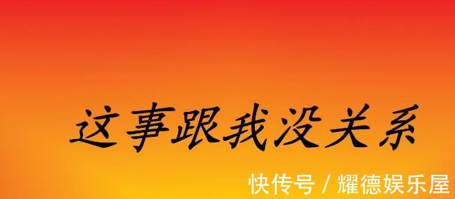 大旗|开除10名员工惹争议，被人民日报点名：张勇该如何扛下阿里大旗