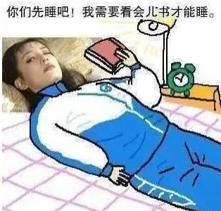 女主#千万别看这些智障小说!哈哈哈哈哈看完感觉智商受到侮辱哈哈哈哈哈哈