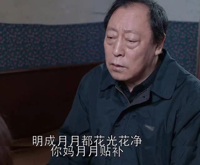 生二胎|20年后，二胎家庭将面临这三个问题，很现实也很残酷