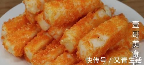 新做法|牛奶别直接喝了,教你秘制新做法,出锅比肉还香,全家人抢着吃!