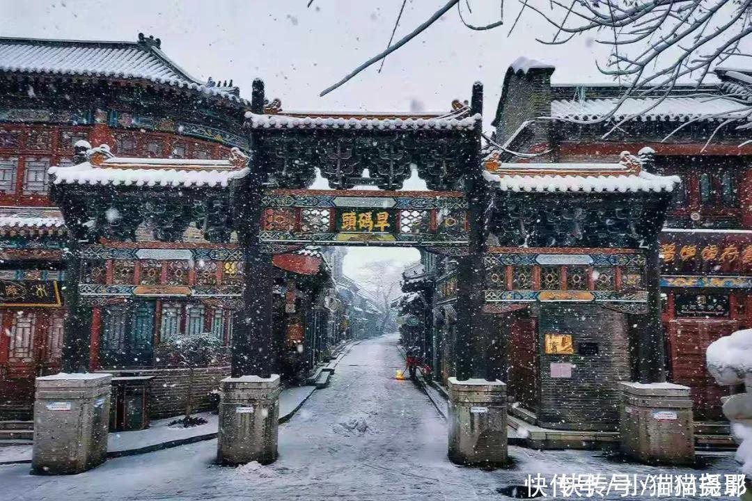 元旦|这座号称“天下第一村”的古城风景一绝，孙俪、张艺谋都曾来过！