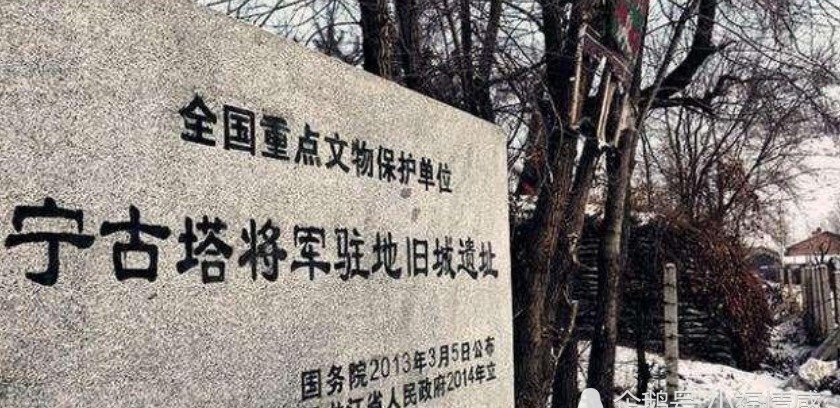 官员|宁古塔到底有多可怕，为何古代的官员都非常惧怕被流放至此？
