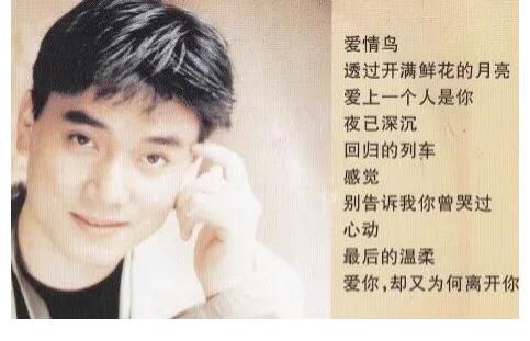 愛(ài)情鳥|不怨天尤人，不溺愛(ài)孩子，樂(lè)天派林依輪，太多地方值得我們學(xué)習(xí)