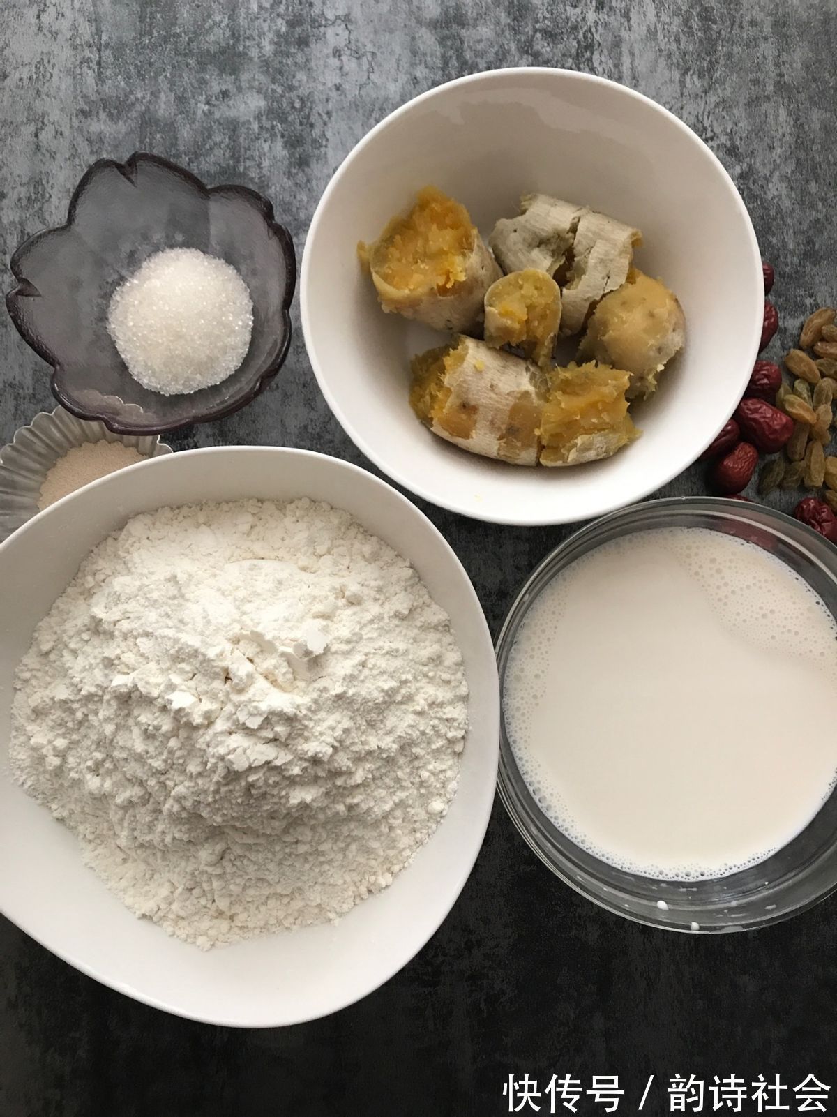 戚风模具|发糕口感香软，搭配红薯，营养又健康