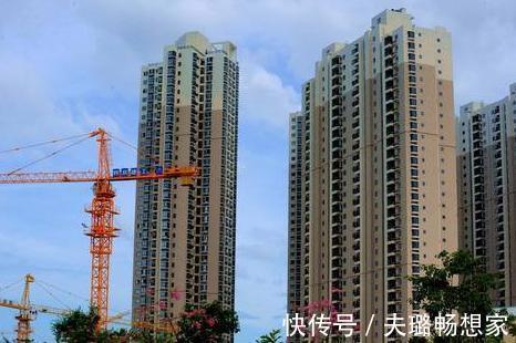 不动产登记费|办完房产证记得找开发商退这些钱,好多人不懂,白白送钱出去了