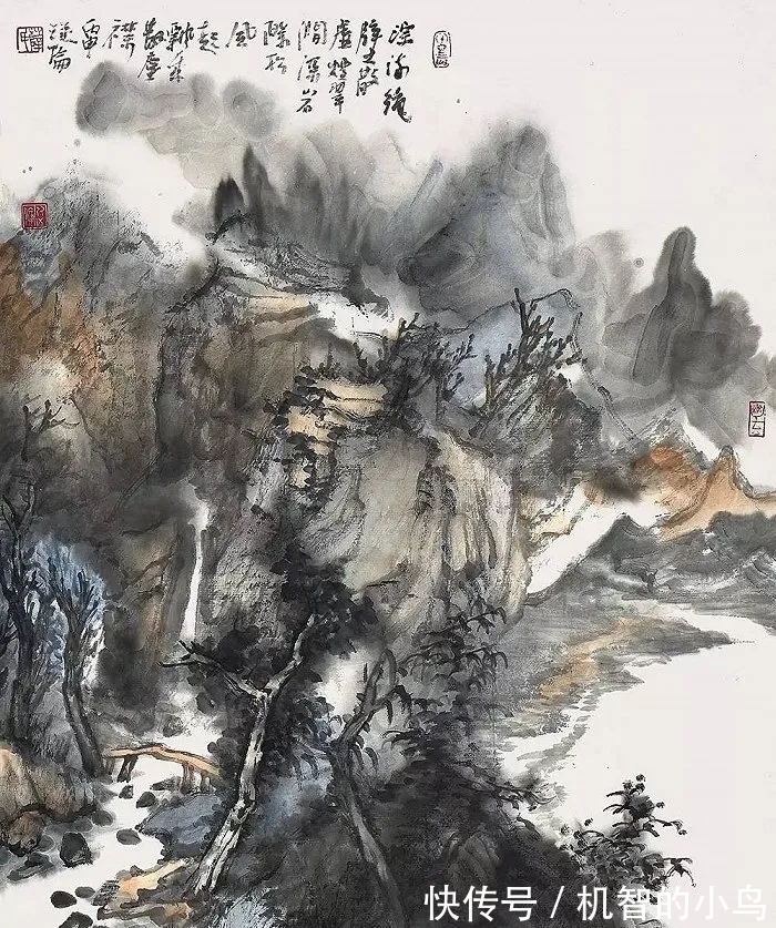 黄老!融会贯通|薛从伦水墨山水画
