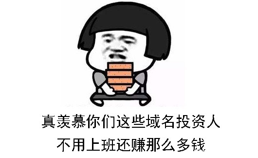 网友说:中国知网但凡有点能耐就应该把