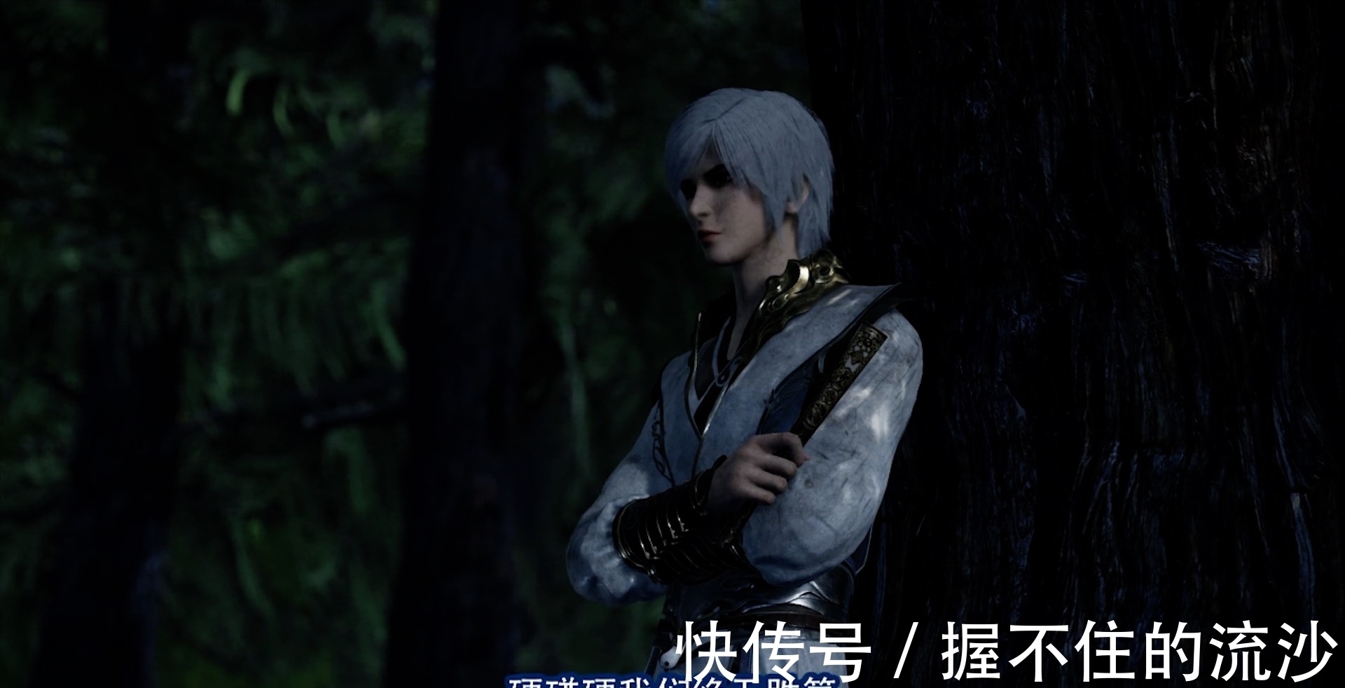 侯卿|【不良人】李星云真的将自己炼成兵神怪坛?实际上可能没那么简单
