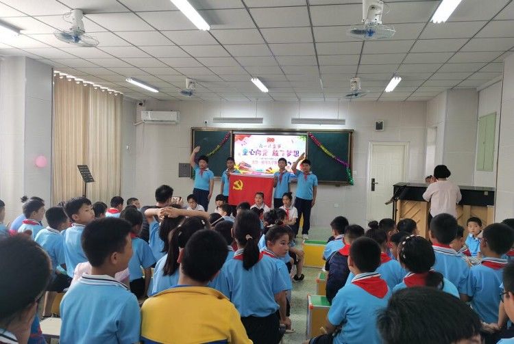 师生|儿童节这天献礼党的生日，喻屯九子集小学师生共演精彩节目