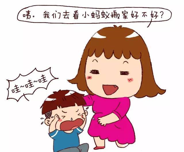 父母|读懂孩子“不听话”背后的心理需求,我和3个叛逆期的娃相处愉快