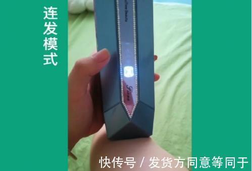 拆君|评测 ｜ 历时30天，真人实测娜蜜丝冰钻6.5高能量光子脱毛仪