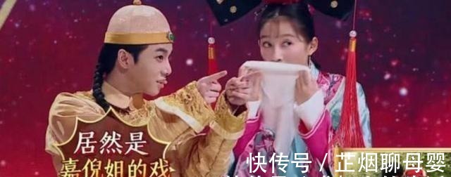 当年多次参加《王牌对王牌》，却因“抢镜”推开吴谨言而遭到吐槽