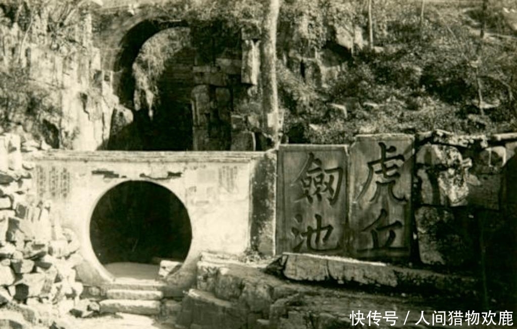 老照片|老照片: 山清水秀的富庶水乡, 江南地区1925年