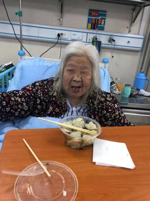 陈海燕|夕阳无限好，人间重晚情 郑州市一院老年医学科的感谢信