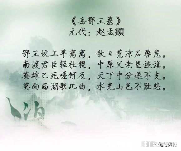 古诗词!相顾无言,惟有泪千行——九首凄凉古诗词,泪染襟衫湿