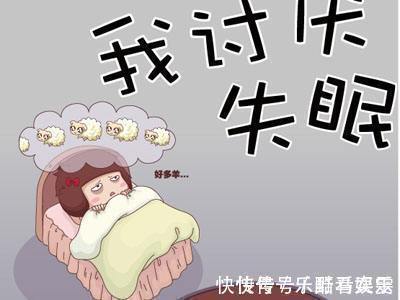 床垫|正确使用酸枣仁,失眠才能“一扫而光”,睡觉才能更踏实