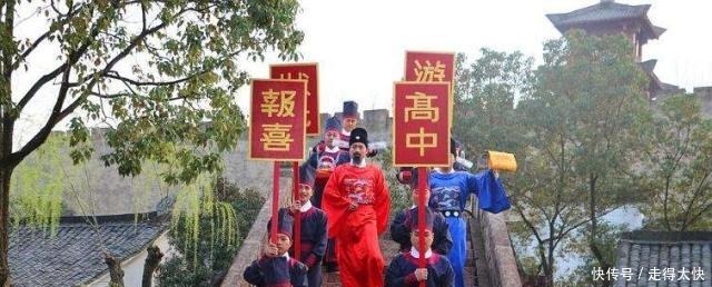 古人为什么一定要当官为什么清官难当为什么贪官那么多!