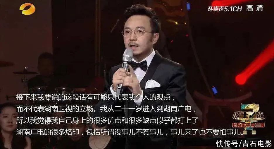 汪涵|“初代天天兄弟”送走6人：有人被贊“胡歌第2”，有人已無(wú)人問(wèn)津