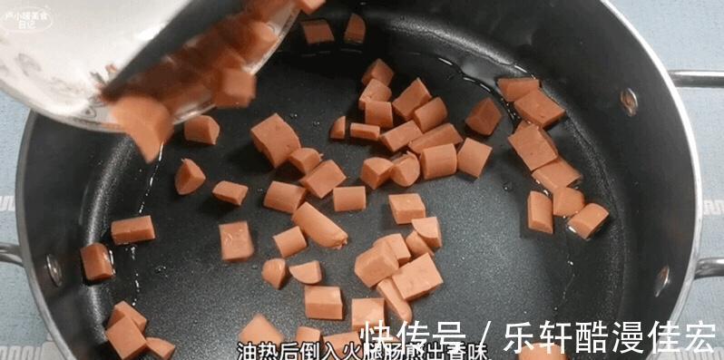 炒饭|剩饭别熬粥了,做点老干妈炒饭,完全不够吃