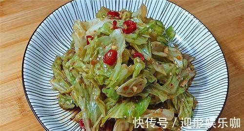 辣椒面|教你凉拌包菜的做法,牢记这几点,成菜好吃下饭,做法简单又营养
