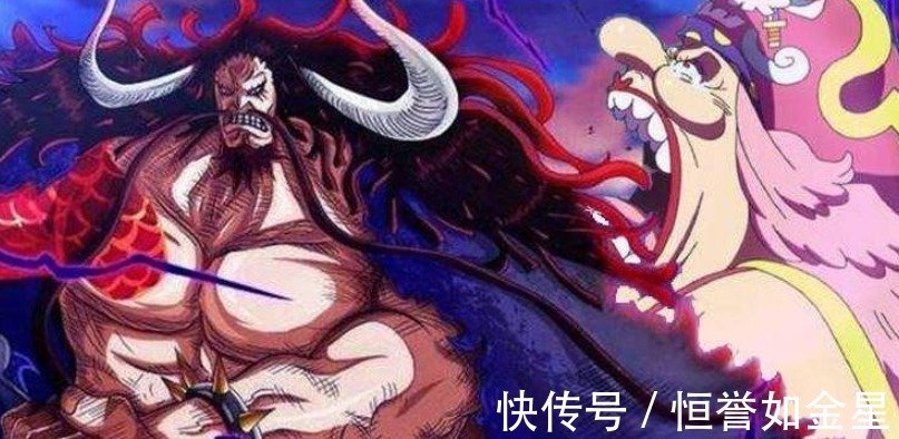铭文|海贼王凯多把红色路标铭文放在了花之都地下,大妈有偷袭意向