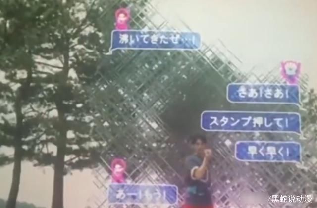 澡堂|假面骑士revice初次变身画面公开 澡堂老板相声二人组硬核变身