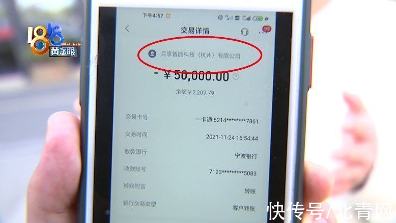 写字楼|当初看好领环保袋项目，广告太长不想投资了？