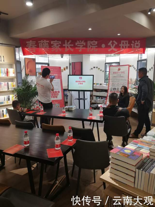 社区|祥云象新书店：打造重拾阅读习惯的社区书店