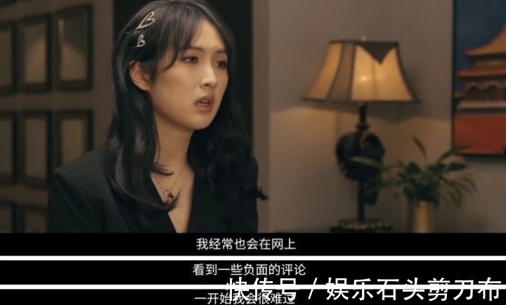 姐姐戴镣铐她却要出道,姚安娜闯圈小半年,终于找对路子了