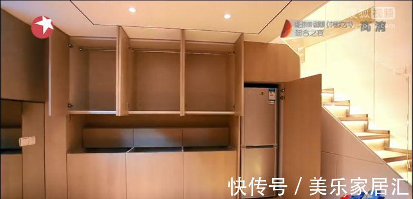 老房子|惨遭丈夫抛弃,单亲妈妈挤15㎡娘家靠父母养,让1岁宝宝睡地板!
