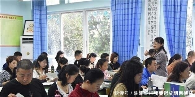 学校|妈妈穿这样的衣服去参加家长会,老师怒了,还没开始就给撵了出去