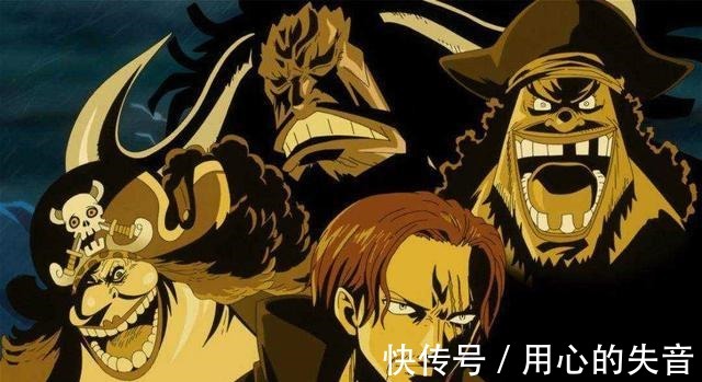 德雷斯罗萨|如果出生在尾田塑造的海贼王世界，会很幸福吗