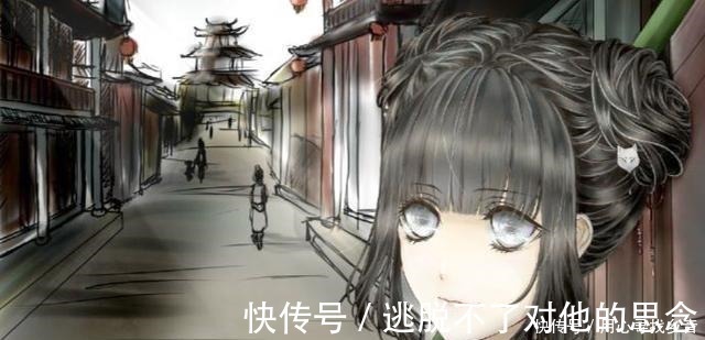 温氏@魔道祖师唯一得到善终的女子,断舍离的运用,现代理念救了她