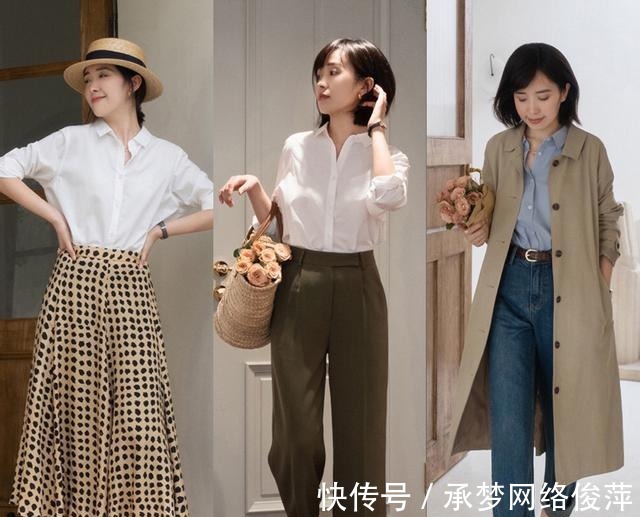 v领 个子不高,长相也不惊艳,她靠穿搭逆袭变美,好衣品为气质加分