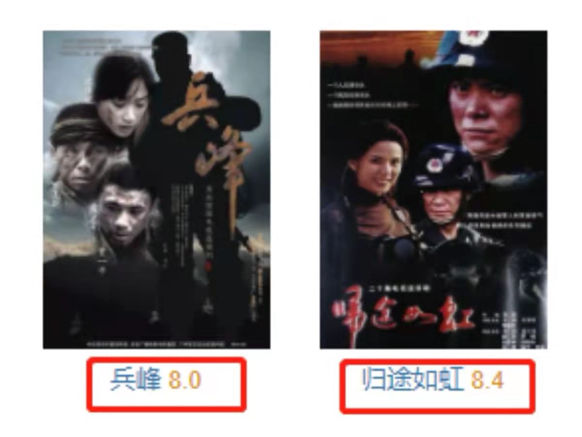 《王牌部隊》開播，講述大時代下的小人物情懷