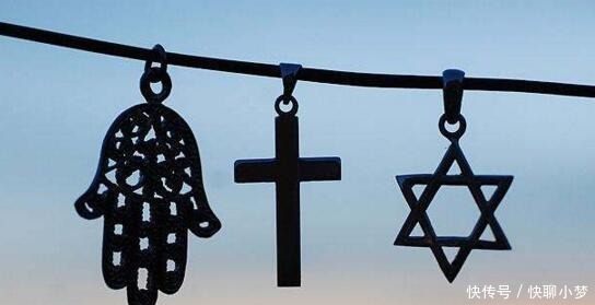 伊斯兰教|犹太教和基督教的区别, 世界上最古老的神教