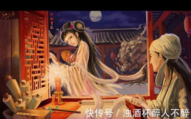 夜明珠#聊斋故事:小偷联盟