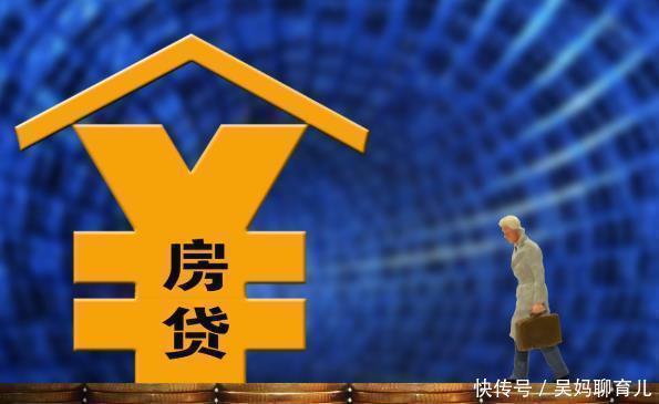 水电费|2020起,这“3种房子”最好别轻易购买!懂行人已在“悄悄”脱手