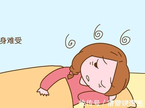 睡眠|怀孕期,晚上这个点睡觉的孕妈,胎宝宝不仅发育正常,而且更聪明