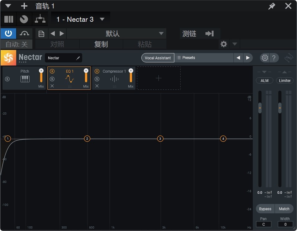 iZotope Nectar 3 Plus v3.8.0 人声混音插件-下载否