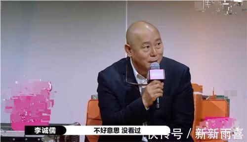 網(wǎng)綜人氣榜，《女兒們的戀愛》第3，《心動(dòng)的信號(hào)》收官第2，第1實(shí)至名歸