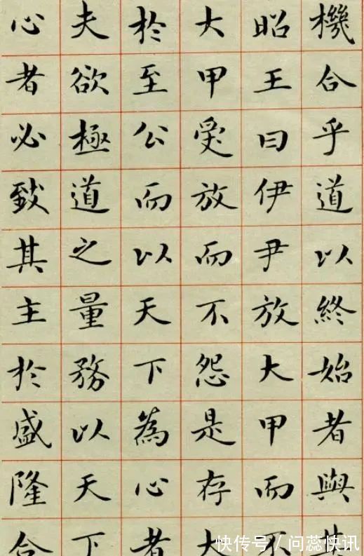 书法家#他是当代书法界的巨擘,字字皆有晋唐之风,启功都是他的晚辈!