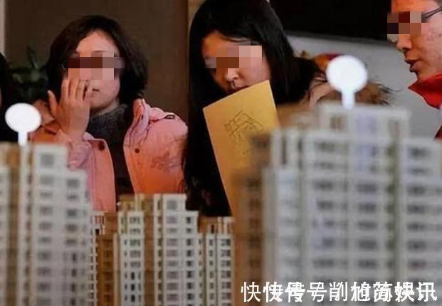 生活质量|“真不该给女儿买房”,70后父母说出原因,引无数父母共鸣