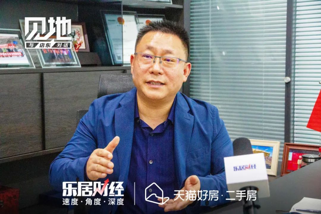 房浩|王浩：破存量交易之痛